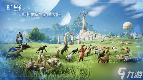 诺亚之心法医秦明奇遇怎么完成 法医秦明奇遇攻略