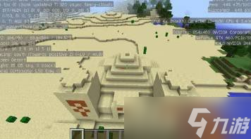 迷你世界沙漠神殿在哪 沙漠神殿位置介绍
