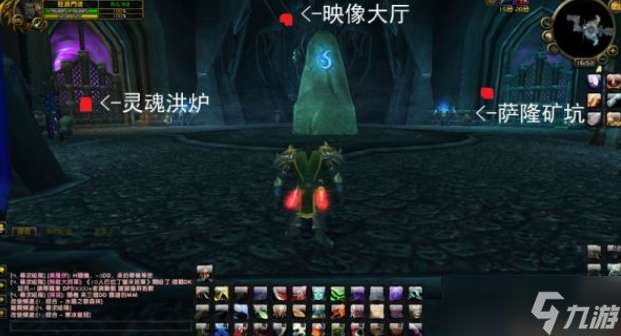 魔兽世界映像大厅入口位置一览