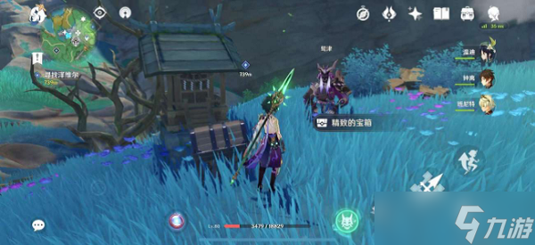 原神稻妻隐藏任务参拜异人龛攻略