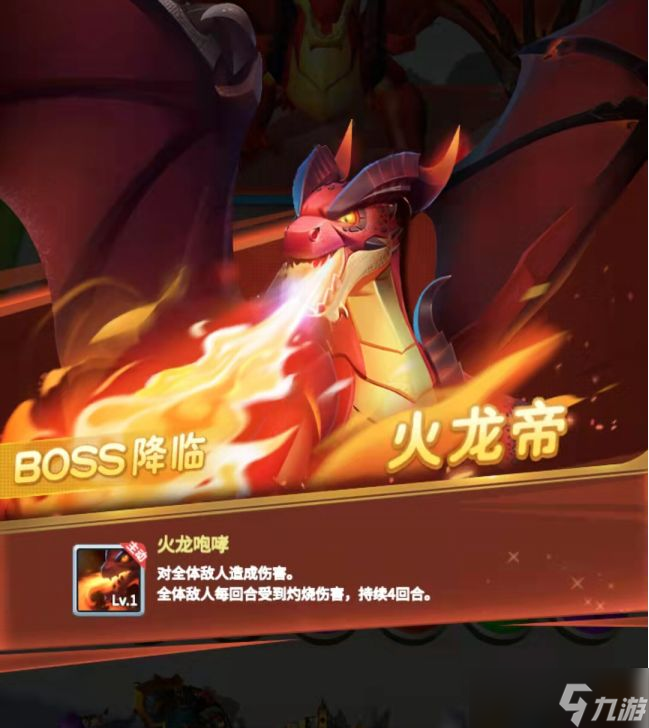 指尖领主新手开局详细玩法攻略