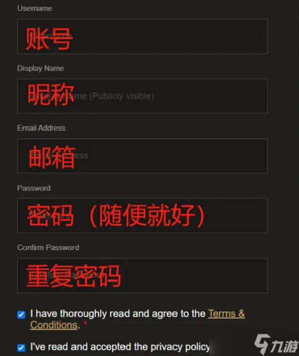 飞升计划怎么注册账号
