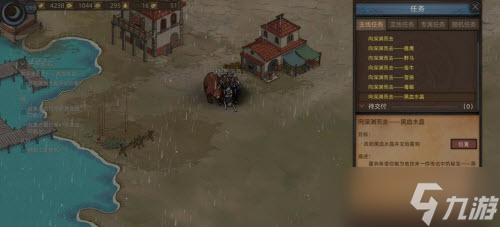 部落与弯刀攻城阵容怎么搭配 无敌阵容搭配攻略