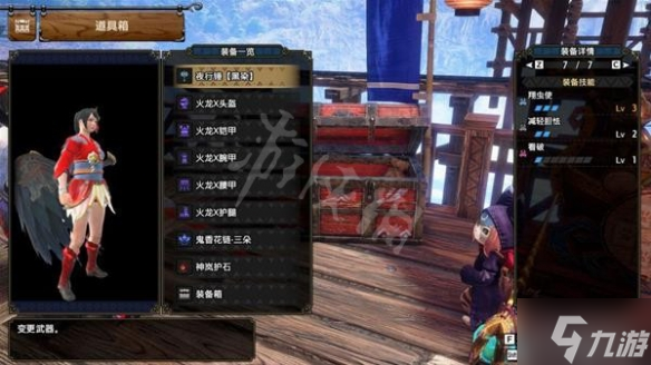 《怪物猎人崛起》大锤怎么玩？曙光大锤中期配装推荐速参考
