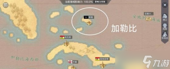 黎明之海黑旗开启及玩法攻略