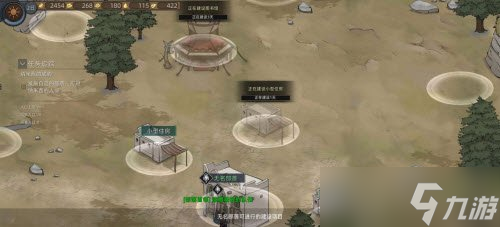 部落与弯刀手游机枪流怎么玩 领主无mod机枪流玩法思路