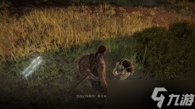 艾尔登法环哪里可以找到帕克 帕克位置分享