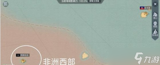 黎明之海黑旗开启及玩法攻略