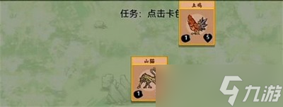 怎么获得堆叠修仙麒麟 麒麟获得方法一览