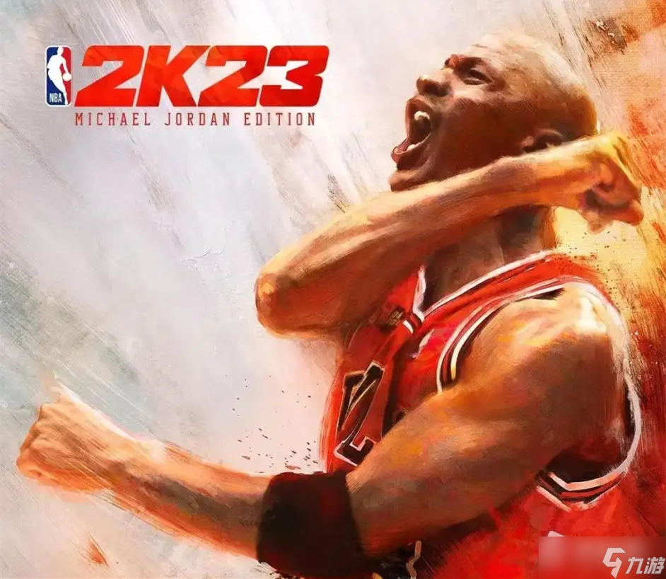 《NBA2K23》布克普通版与乔丹传奇版对比详解