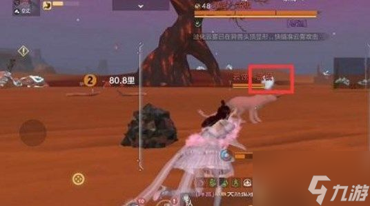 妄想山海凝云怎么获得？凝云获取攻略