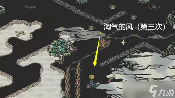 江南百景图淘气的风在哪获取
