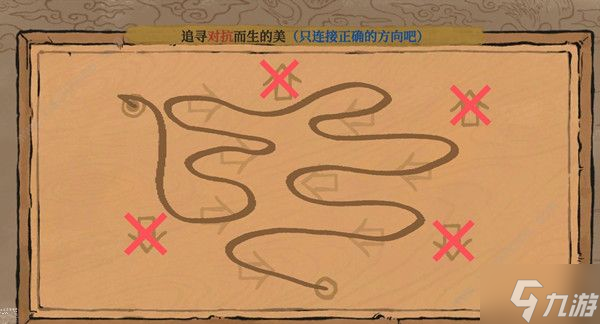 江南百景图追寻对抗而生的美怎么连线 追寻对抗而生的美画图攻略