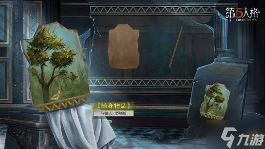 从“新”出发!《第五人格》第二十三赛季推理之径&排位珍宝今日上线