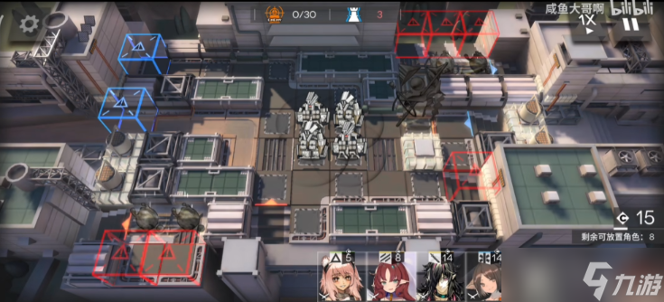 《明日方舟》DV-8三星攻略 DV-8三星怎么玩