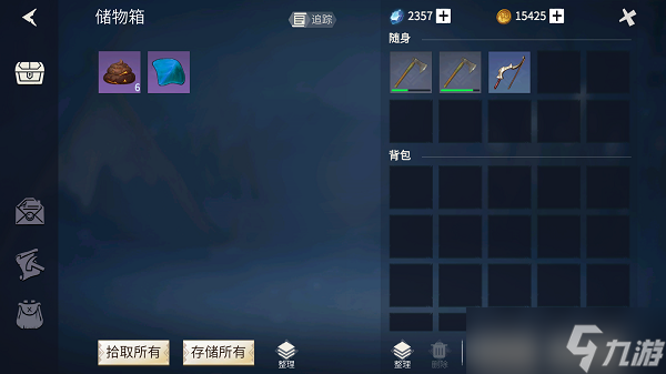 冰原守卫者怎么大批量获取龙粪