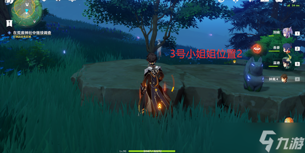 原神神樱大祓祭神奏上幽灵解密任务完成攻略