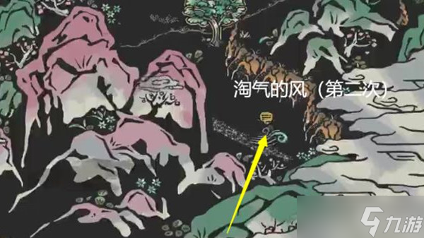 《江南百景图》淘气的风在哪获取？淘气的风获得方法