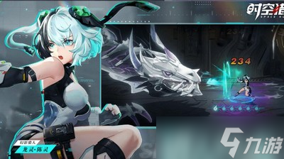 《时空猎人3》怎么加入公会 公会玩法介绍