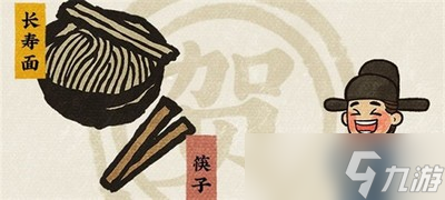 江南百景图怎么能获得长寿面 长寿面获得方法一览