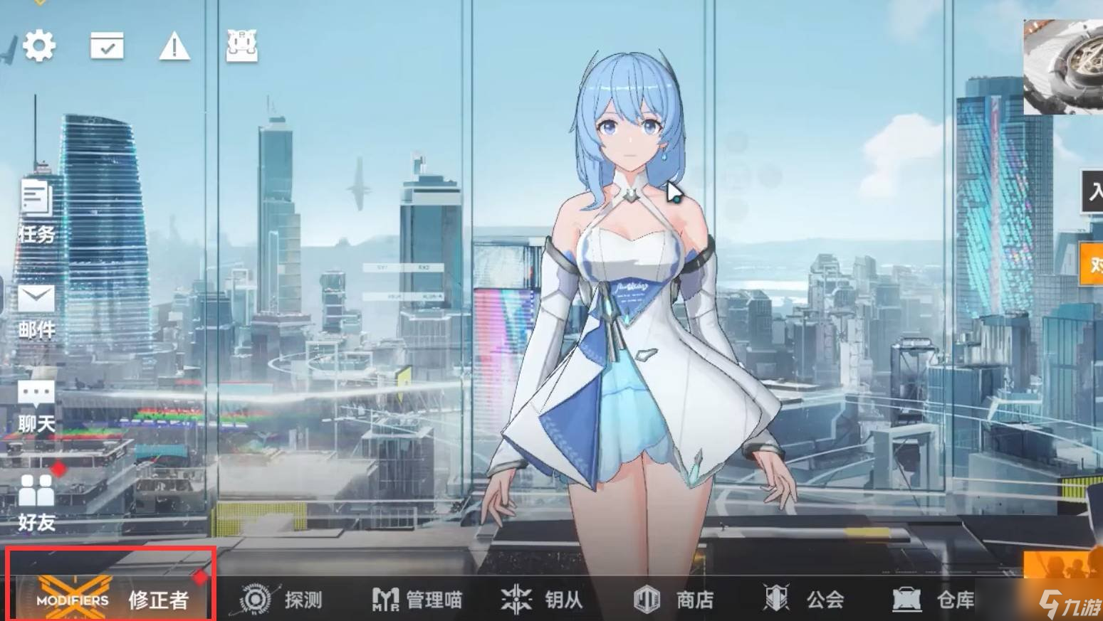 深空之眼钥从怎么用 钥从使用方法