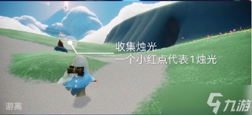 光遇7.6每日任务怎么做