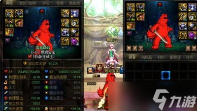 dnf怎么選擇110級紅眼裝備 紅眼裝備搭配推薦