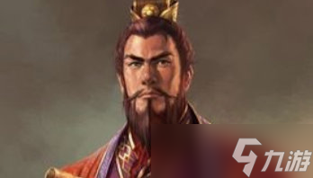 三国志战略版上几个武将