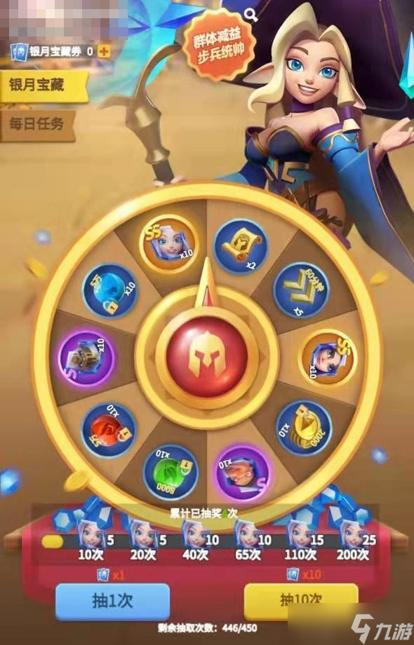 指尖領(lǐng)主銀月巫師泰德怎么樣 銀月巫師泰德屬性介紹