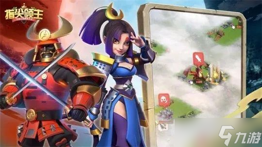 指尖领主兵种选什么好