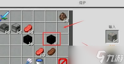 我的世界工業(yè)2怎么加熱高爐 高爐加熱方法介紹