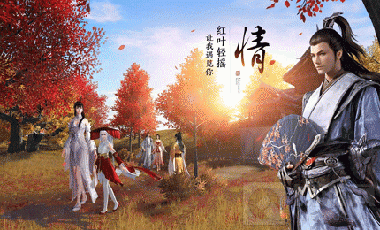 天涯明月刀手游帮派上限多少人 帮派人数上限介绍