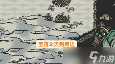 《江南百景图》陌上行宝箱钥匙位置介绍