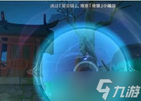 原神留念鏡怎么用 留念鏡使用方法
