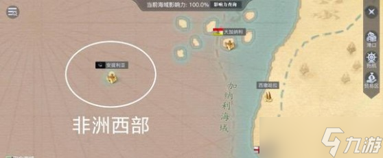 黎明之海黑旗開啟及玩法攻略