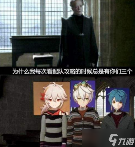 《原神》2.8版本角色抽什么？2.8版本角色抽取建议