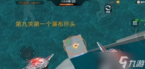 CF手游跳跳乐香蕉在哪里