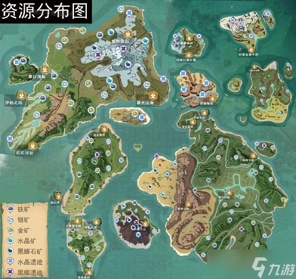 《创造与魔法》水晶矿位置大全2022最新