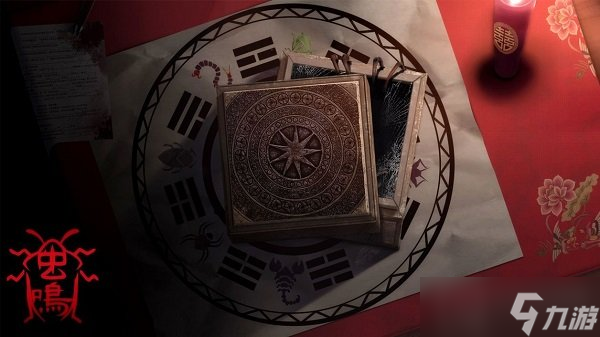虫鸣第三章如何通关 第三章通关流程介绍