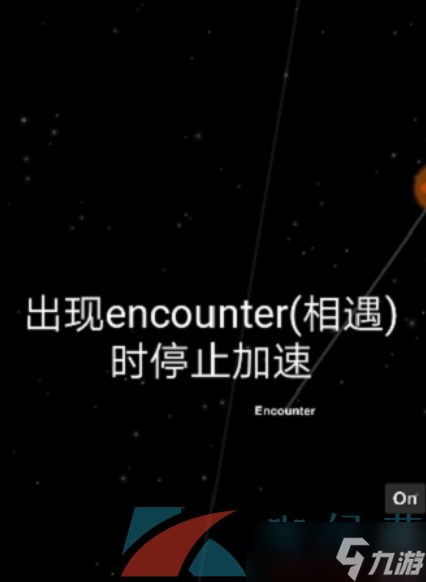 《航天模拟器》登陆火星方法介绍
