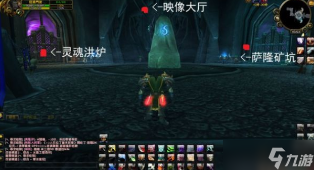 魔兽世界映像大厅入口在哪 wow映像大厅位置及副本打法分享