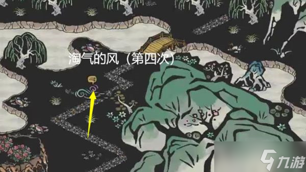 江南百景图淘气的风在哪获取
