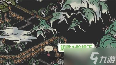 《江南百景图》陌上行宝箱钥匙位置一览