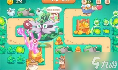 保卫萝卜4第40关如何满星通关 第40关通关方法