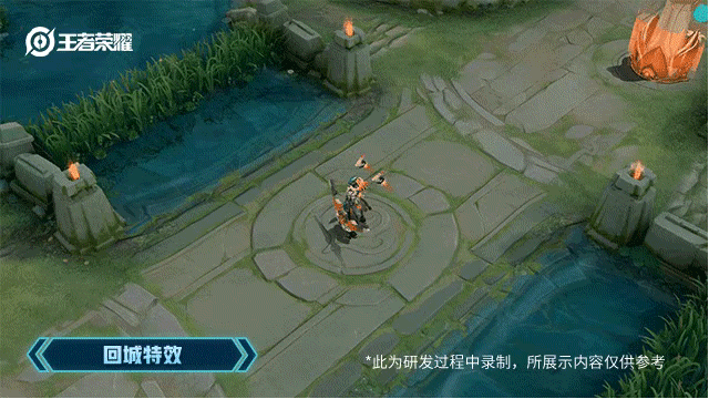 《王者荣耀》后羿无尽星芒皮肤获得方法