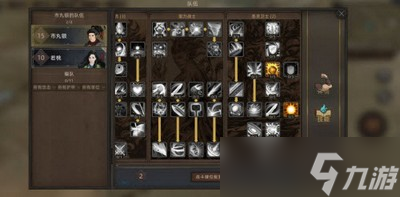 部落与弯刀游戏里是怎么玩幻影分身 无名剑主玩法攻略