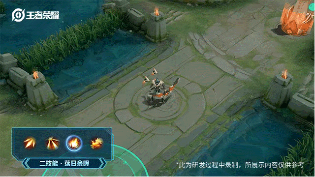 《王者荣耀》后羿无尽星芒皮肤特效一览