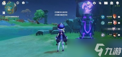 原神怎么玩钟离传说任务 古闻之章石碑解锁顺序一览
