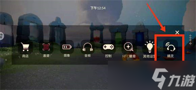 《光遇》兑换码2022爱心一览