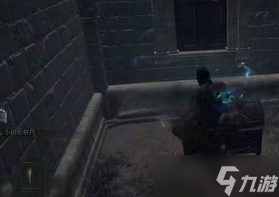 艾尔登法环哪里可以找到魔石剑钥匙 魔石剑钥匙位置分享